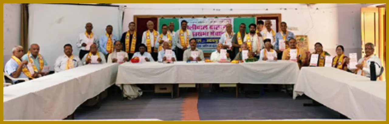 Paliwal Brahmin Sabha Meeting Highlights Social Initiatives