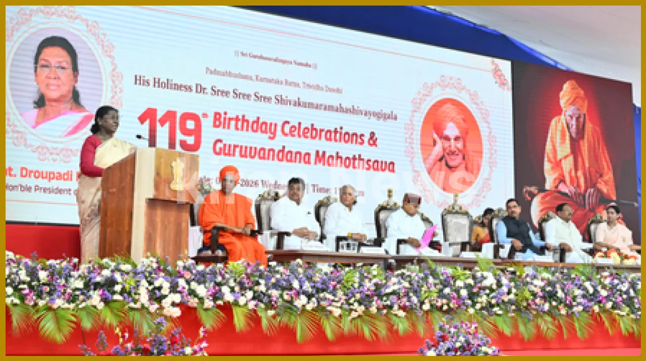 President Murmu Pays Tribute to Shivakumar Swamiji