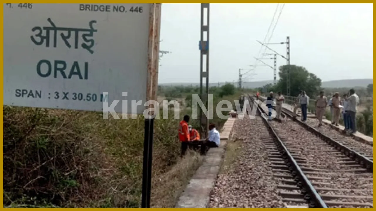 Train Derailment Plot Foiled in Chittorgarh