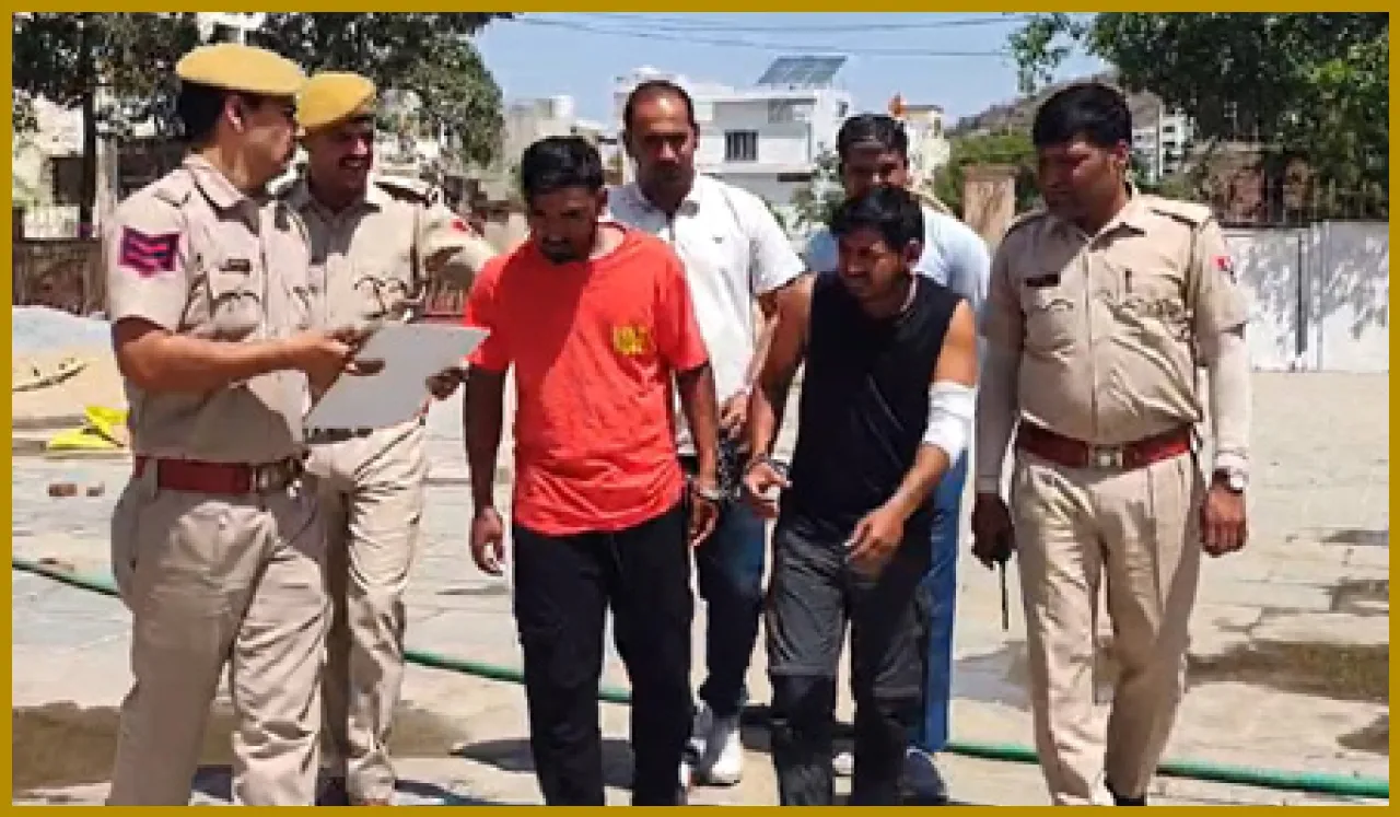 Udaipur Police Busts Inter-State Gang Involved in Wedding Thefts