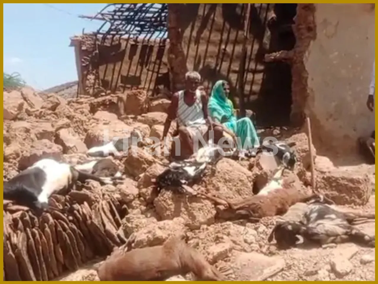 Wall Collapse Claims Lives of 21 Goats in Dungarpur